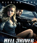 Hell Driver / Drive Angry /  